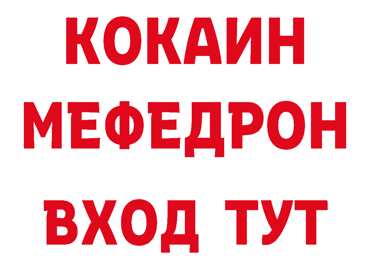 Альфа ПВП СК КРИС зеркало это гидра Северская